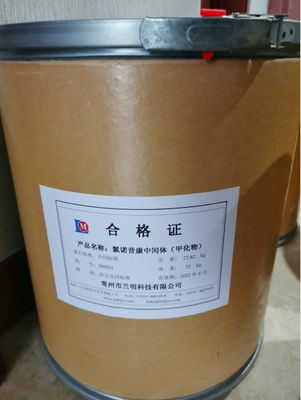 Cas 4355-11-7 Msds  1,1-Cyclohexanediacetic Acid Gabapentin Powder For Cats Pill Gabapentin Intermediate