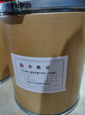 98079-51-7 1-Ethyl-6,8-difluoro-1,4-dihydro-7-(3-methyl-1-piperazinyl)-4-oxo-3-quinolinecarboxylic acid