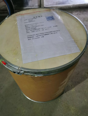 Cas No  99189-60-3 Cas 1,1-Cyclohexane Acetic Acid Monoamide CDAM Gabapentin Intermediate