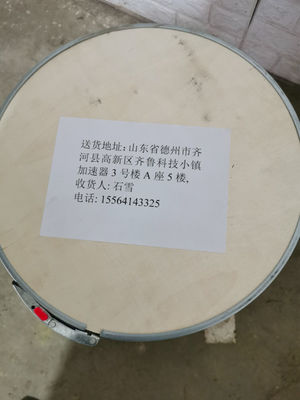 Cas Number 4355-11-7 Cyclohexanediacetic Acid 98% Gabapentin Ingredients Gabapentin Intermediate