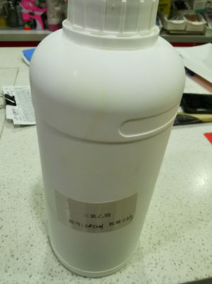99.5% Cyanotrichloromethane Cl3CCN CAS No 545 - 06 - 2