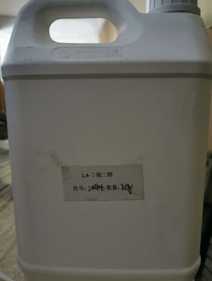 Medicine Intermediate Trichloroacetonitrile Cas No 545-06-2