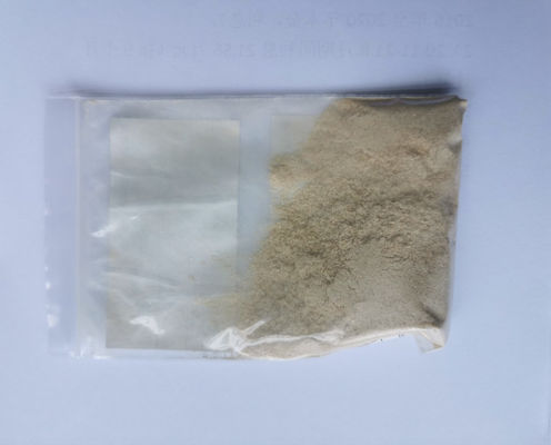 Sds Cas 98079-52-8 Msds Lomefloxacin Hydrochloride Antibiotic Quinolones Oral Drugs
