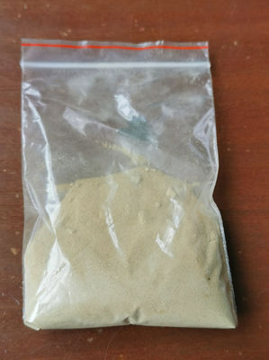Cas Number  98079-52-8 Lomefloxacin Hydrochloride Quinolones Used In Poultry Dogs