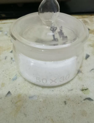 Numero Cas 80-08-0 4-Aminophenyl Sulfone Sds 97% Dapsone For Bullous Pemphigoid