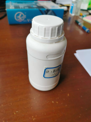 CAS Number 544-16-1 1-Butyl Nitrite 95% Api In Pharma Full Form