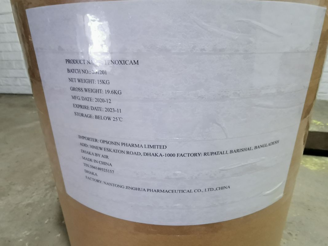 API Tenoxicam Powder CAS No. 59804 - 37 - 4