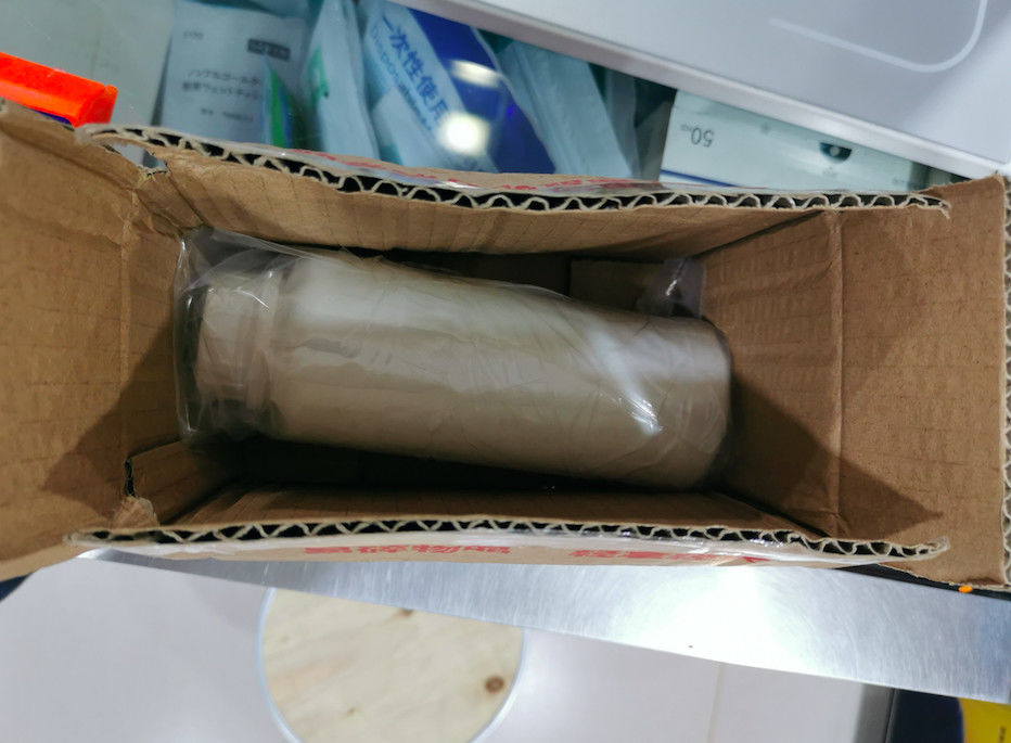 Cas Number 542-56-3 Isobutyl Nitrite 94% Nitrous Acid 2-Methylpropyl Ester